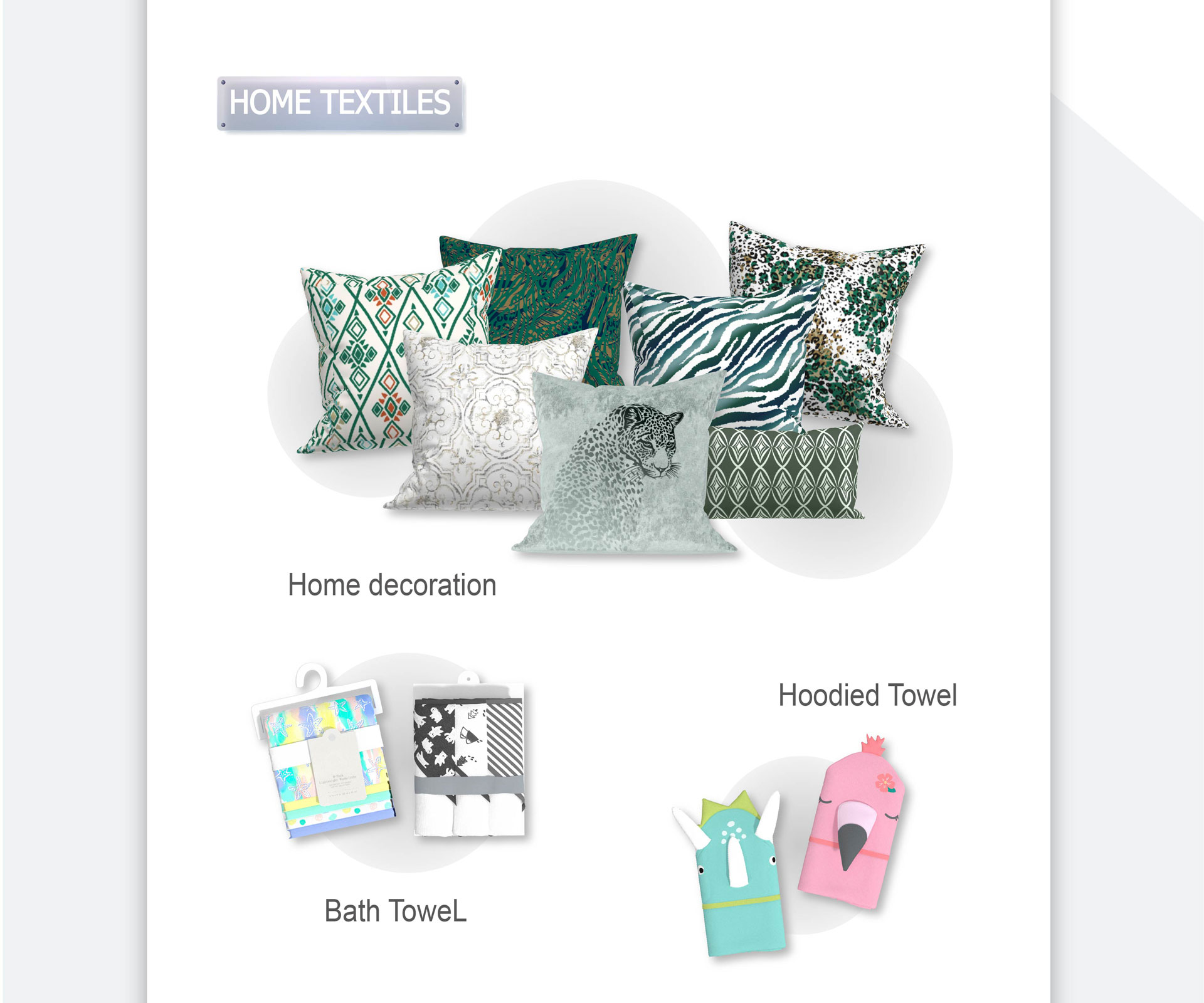 Home textiles